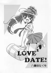 [Anthology] Kinshin Club - Incest Club