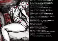 COMIC SILEN TILL (Carny )