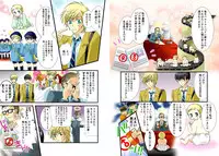 [Mimori] Nyota ♂♀ Hajime ~Kyou kara Bishoujo Hajimemashita~