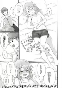 (C90) [TRoK (Mebachi Maguro)] Futari no Rokujouma (THE IDOLM@STER CINDERELLA GIRLS)