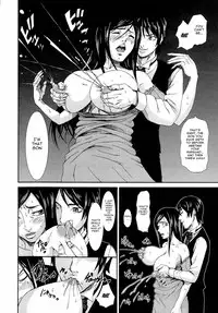 [Piero] I Love Nyu [English] {doujin-moe.us}