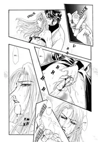 [Tori Maia] Sadistic Boy Vol.03 [English]