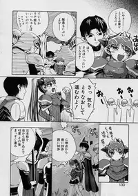 [Moroha] Blackpalette | Burakku Paretto