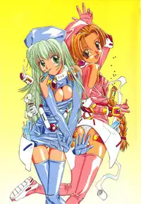 [5th Luna] Thiku Thiku