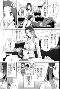 Action Pizazz Special 2012-04