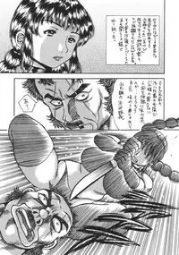 (C72) [Haniwa Zangoukai (Satou Masa)] Hirakinaotte