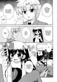 [Hino Hino] Gohoteki Mini Size [English] {bfrost}