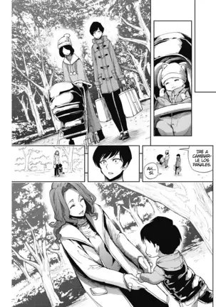 Chotto Ippai | Vamos a Beber un Poco