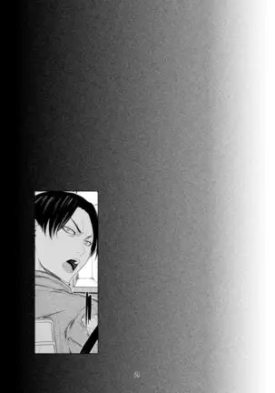 WALL BREAK 1 [attack on titan] (Shingeki no Kyojin) mikasa ackerman