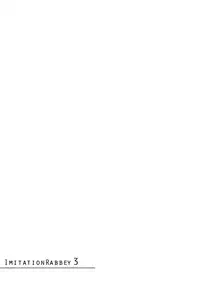 [FRAC (Motomiya Mitsuki)] ImitationLovers [Digital]