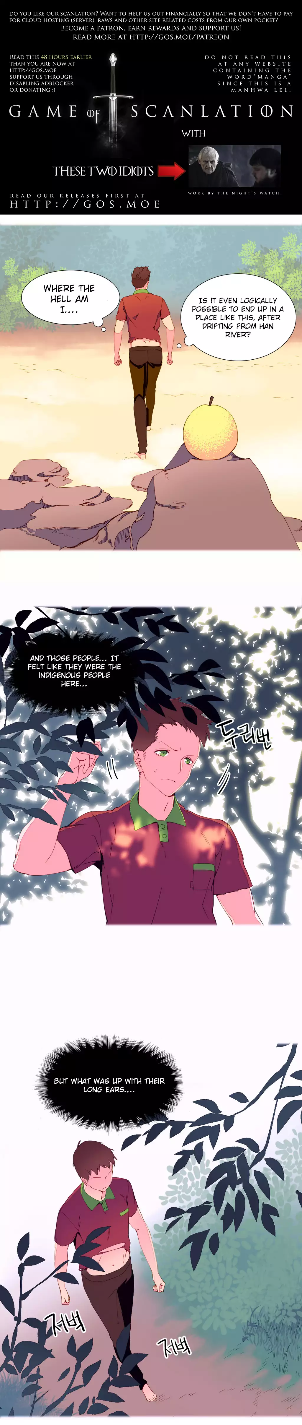 A World That I Rule Ch.01-15