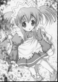 (CR35) [STUDIO HUAN (Raidon)] LOSUKE-TANK (Shuukan Watashi no Onii-chan)