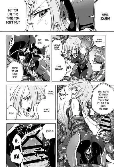 [Mochimako] Wisteria no Senki ~Ryoujoku Ochi Suru Henshin Heroine-tachi~ [English] [Nishimaru]