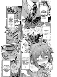 [Hinotsuki Neko] Hyoui Koukan Ch. 1 [English] [desudesu] [Digital]