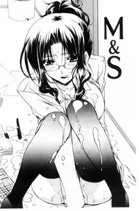 [Ryuga Syo] Kanojo to H | 女友與H [Chinese]