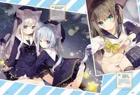 Dengeki Moeoh 2019-08