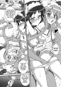 (C79) [Aneko no Techo (Koume Keito)] Ika Musumeshi (Shinryaku! Ika Musume) [English] [biribiri]