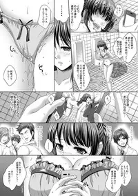 COMIC Magnum Vol. 76