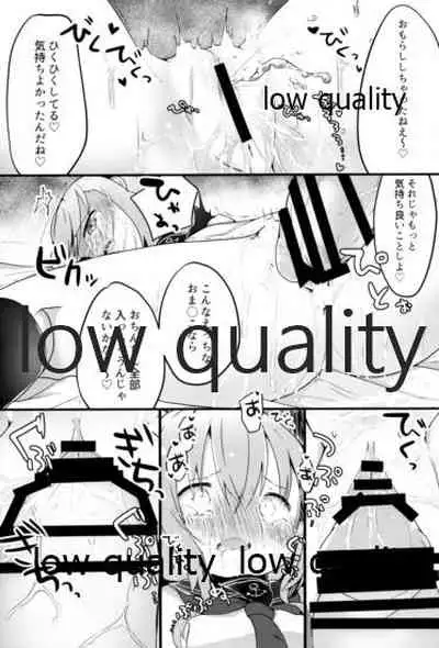 (C93) [Macaroni Gratin (Glanz)] Nanodesu Kinshirei (Kantai Collection -KanColle-)