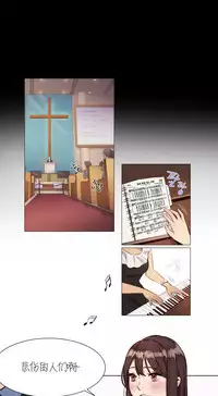 [Ramjak] Atonement Camp Ch.0-48 (Chinese)