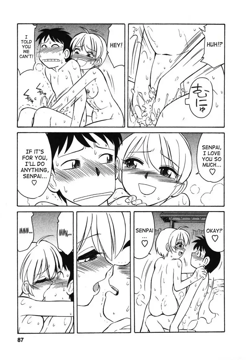 Cheers Ch31 - Bubbly Service