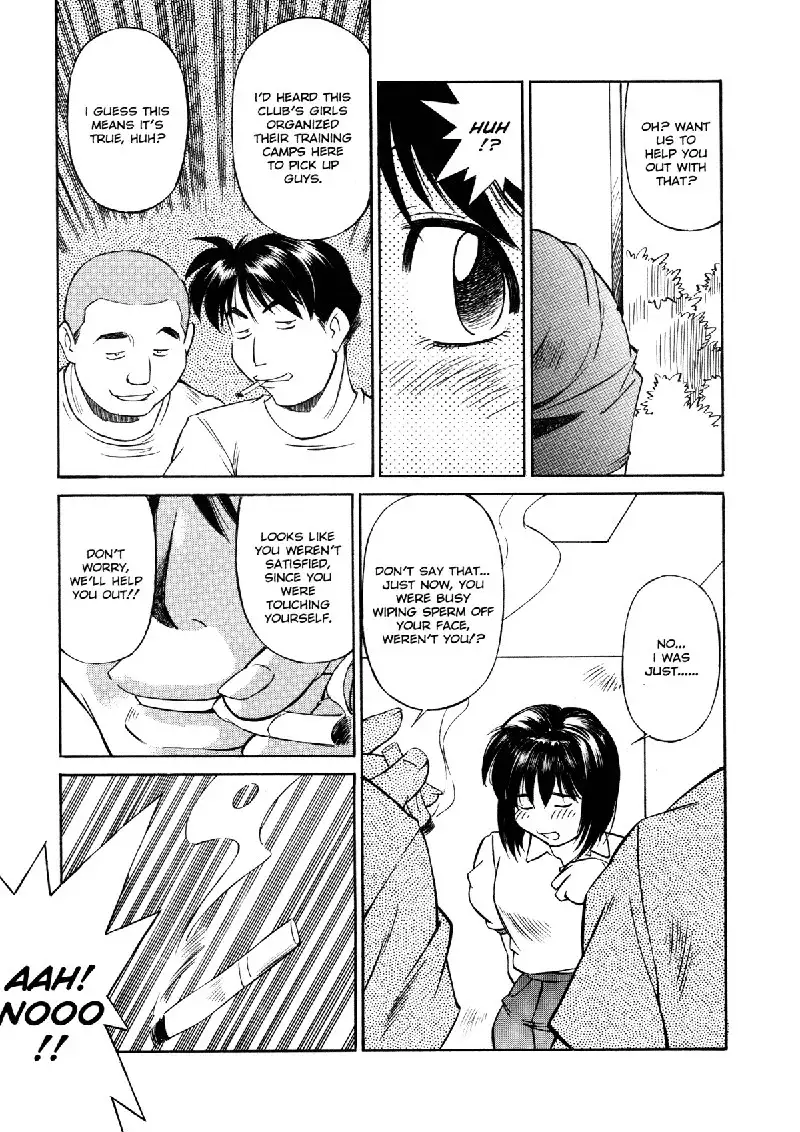 Schoolgirl Mania7 - White Temptation