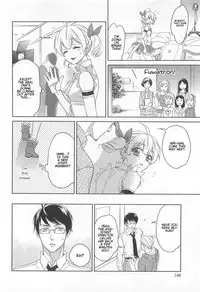 [Anthology] Otokonoko Uke Vol. 2 [English]