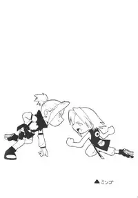 (C59) [Karakishi Youhei-dan Shinga (Various)] Houkouken (Naruto)