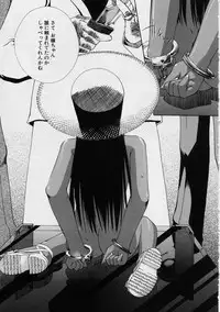 [Moroha] Blackpalette | Burakku Paretto