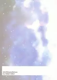 (C85) [Shimanto Seiryuu (Shimanto Youta)] Gunpla Master Cinderella Girls (Gundam Build Fighters)