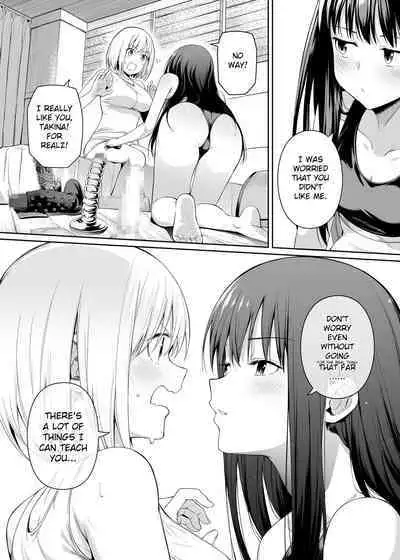 Junketsu no Sainou | Gift Of Purity