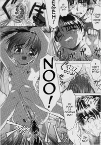 [Oyster] Sister (Shoujo Jigoku) [English] =LWB=