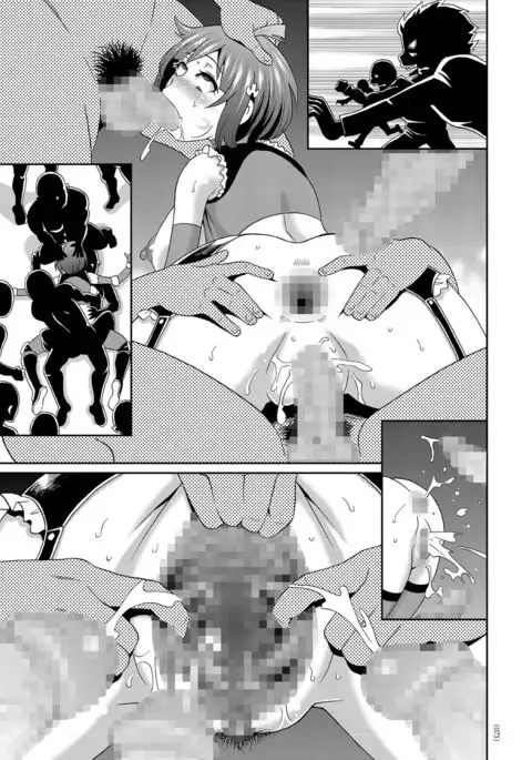 Monzetsu Opportunity