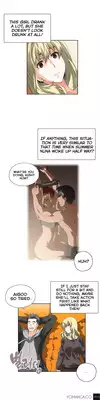 [Husky guy] SStudy Ch.0-35 (English) (YoManga) (Ongoing)