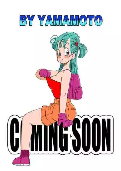 [Yamamoto] Bulma and Friends (Dragon Ball) [English] [Decensored]