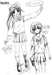 (C62) [Minirebe. (Various)] Marshmallow Honeymoon (Mahoromatic)