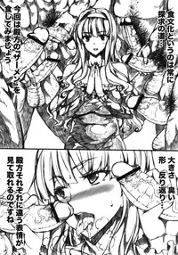 (COMIC1☆6) [ERECT TOUCH (Erect Sawaru)] Poyoyon Shizuku-chan (THE IDOLM@STER CINDERELLA GIRLS)