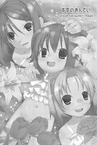 (CR37) [KEY TRASH (Hikagi Tatsuhiko)] Suzu no Ontei