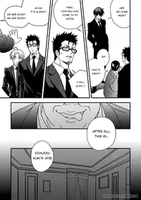 (Unknown) Tokushu Ninmu [ENG] [Pandora's Actor]