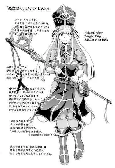 Hypno App x Time Stop Fantasia