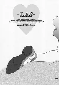 (C77) [Chuuka Mantou (Yagami Dai)] Mantou.34 (Neon Genesis Evangelion)