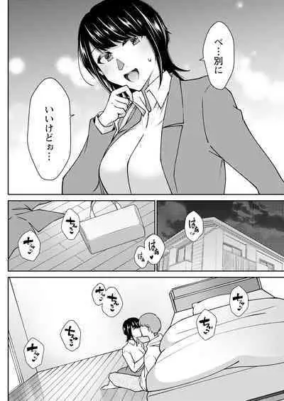 Action Pizazz 2024-01