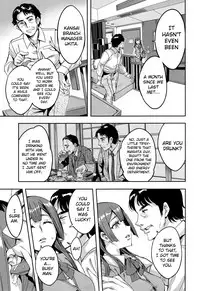 [Emua] Sekigahara Shouji Hitodumabu Ch.1-3 [English] [biribiri]