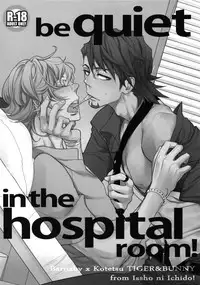 (C88) [Isshou ni Ichido! (Mokkori)] T&B Sairoku! 2 (TIGER & BUNNY)