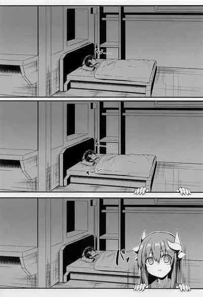 Kiyohii to Ecchi na Koto Suru Hon