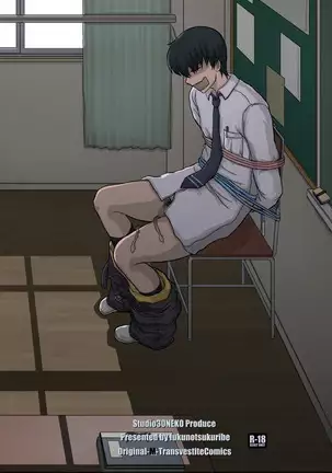 -F-TRANceFORM0 -ZERO-