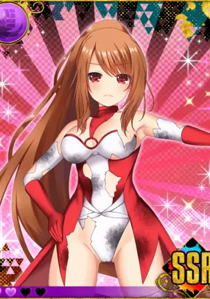 Heroine Zetsumetsu Keikaku