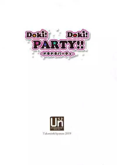 Doki! Doki! PARTY!!