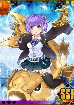 Heroine Zetsumetsu Keikaku