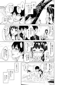 COMIC LO 2013-04 Vol. 109